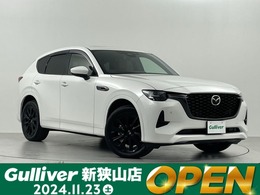 マツダ CX-60 3.3 XDハイブリッド プレミアム スポーツ ディーゼルターボ 4WD 純正ナビ BOSEサウンド 全周囲カメラ ETC