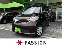 日産 デイズルークス 660 X 車検2年 片側電動 社外ナビ アラビュー