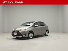 トヨタ ヴィッツ 1.3 F トヨタ認定中古車　ロングラン保証付き
