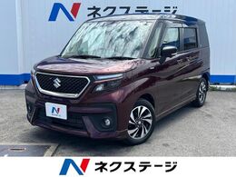 スズキ ソリオ 1.2 バンディット ハイブリッド MV 両側電動ドア　1年保証付き　フルセグ