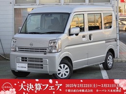 日産 クリッパー 660 DX GLパッケージ ハイルーフ 2DINCDチューナーLEDヘッドライ