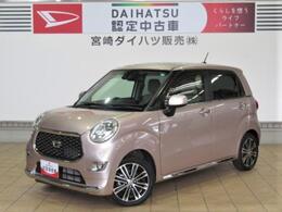 ダイハツ キャスト スタイル 660 G VS SAIII 12ヵ月保証付 ETC TV Bluetooth 衝突被害軽