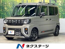 スズキ スペーシア 660 ギア ハイブリッド XZターボ 純正9インチナビ　全方位カメラ