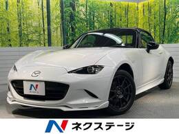 マツダ ロードスター 1.5 990S 6MT MAZDASPEEDフルエアロ ETC　BSM