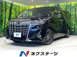 トヨタ アルファード 2.5 X 禁煙車 フリップダウンモニター ETC2.0