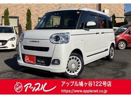 ダイハツ ムーヴキャンバス 660 セオリー Gターボ 走行3000キロ　スマートアシスト