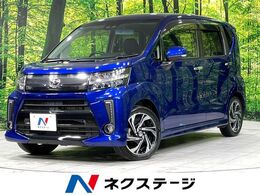 ダイハツ ムーヴ 660 カスタム RS ハイパー SAIII 4WD 衝突軽減 禁煙車 寒冷地仕様　LEDヘッド
