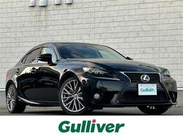 レクサス IS 300h バージョンL 純正ナビ 本革シート サンルーフ ETC 禁煙