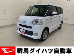 ダイハツ ムーヴキャンバス 660 セオリー G 両側電動スライドドア・LEDヘッドライト