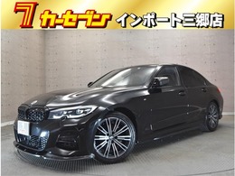 BMW 3シリーズ 318i Mスポーツ 当社買取りダイレクト販売禁煙車フルエアロ