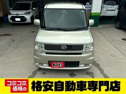 ダイハツ ムーヴコンテ 660 カスタム X 車検整備2年実施　CD再生　禁煙車