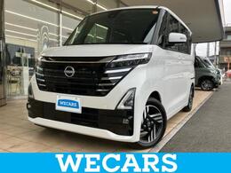 日産 ルークス 660 ハイウェイスターX 純正 9インチ メモリーナビ/エマージェンシ