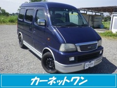 エブリイランディ
