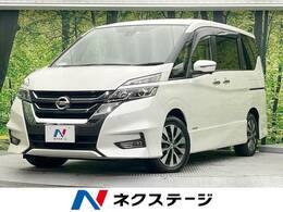 日産 セレナ 2.0 ハイウェイスター VセレクションII セーフティA 純正9型ナビ 全方位カメラ