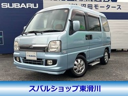 スバル サンバーディアスワゴン 660 4WD 