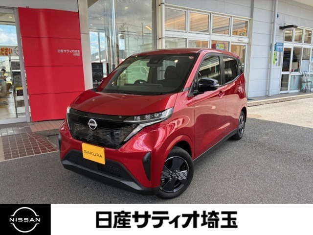 ＼いらっしゃいませ＾＾ /数ある販売店の中から当店をご覧頂き誠にありがとうございます！