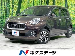 トヨタ パッソ 1.0 モーダ Gパッケージ 純正ナビ バックカメラ 衝突軽減 禁煙 ETC