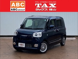 ダイハツ ムーヴキャンバス 660 セオリー Gターボ 9型ディスプレイオーディオ