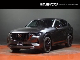 マツダ CX-60 3.3 XDハイブリッド エクスクルーシブ スポーツ ディーゼルターボ 4WD 衝突被害軽減ブレーキ　全周囲カメラ