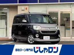 ダイハツ ムーヴキャンバス 660 G ブラックインテリア リミテッド SAIII 純正ナビ 両側パワスラ 衝突軽減B 360°