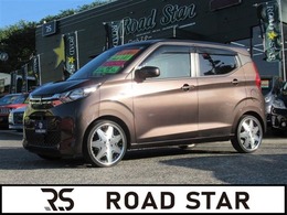 三菱 eKワゴン 660 G 