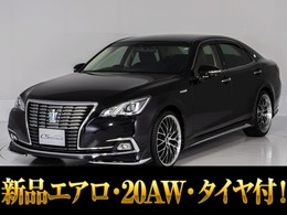 トヨタ クラウンロイヤル ハイブリッド 2.5 ロイヤルサルーン 後期型/禁煙/フルエアロ/新品20AW＆タイヤ