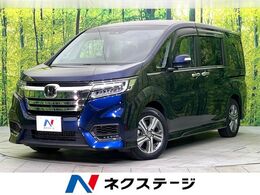 ホンダ ステップワゴン 2.0 e:HEV スパーダ G EX ホンダセンシング 禁煙車　後期型　純正9型ナビ　全周囲カメ