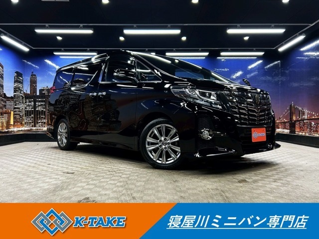 （禁煙車）（サンルーフ）（黒半革シート）（両側パワースライドドア）（純正ナビ）（フリップダウンモニタ）（クルーズコントロール）（ビルトインETC）（電動リアゲート）（コーナーセンサー）（純正17AW）