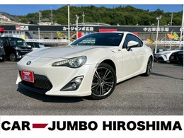 トヨタ 86 2.0 GT ナビ　バックカメラ　フルセグTV　ETC