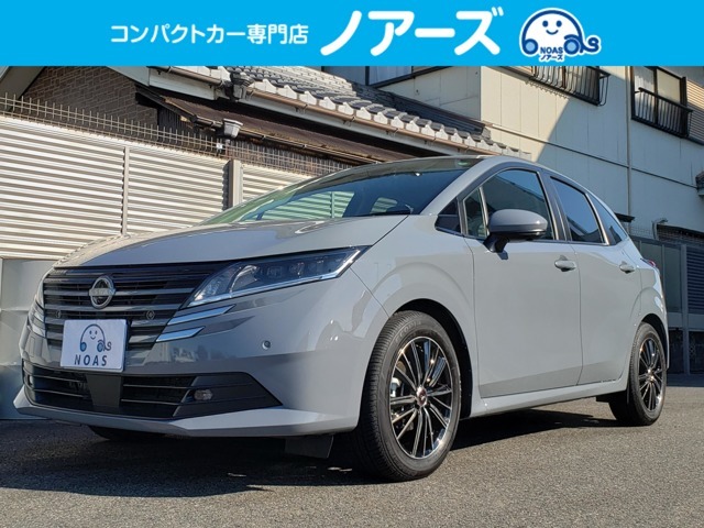 ☆地域最大級在庫台数☆　コンパクトカー専門店　NOAS（ノアーズ）！！電話＆メールにて無料見積もりを承っております！お気軽にお問合せ下さい♪