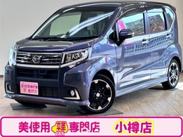 ダイハツ ムーヴ 660 カスタム RS ハイパー SA 4WD フルセグナビ　バックカメラ　ETC