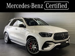 メルセデスAMG GLE 53 4マチックプラス (ISG搭載モデル) 4WD MP202401 AMGデザインPKG　パノラミックSR　赤黒本革