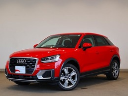 アウディ Q2 ハッシュタグ コントラスト スタイリング 認定中古車