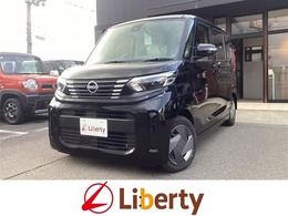 日産 ルークス 660 X 届出済未使用車　禁煙車　衝突軽減ブレーキ