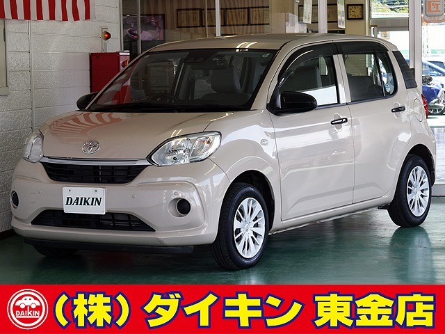 高年式・高品質・無修復車の専門店として全国に良質車を販売して50年の実績。品質チェックシステムは厳しく安心です。整備に関しては、自社工場にて52項目に及ぶ法廷整備さらに電装品等のチェックを徹底して行います