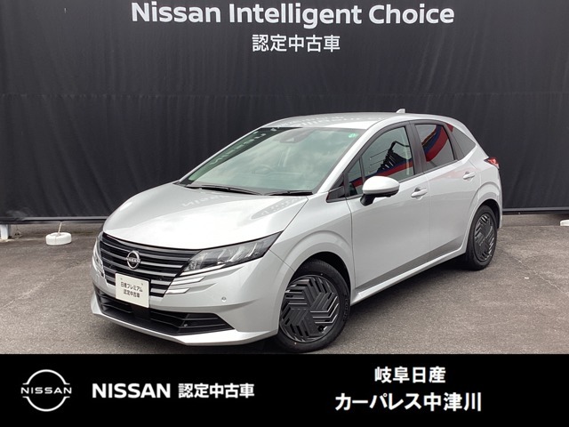 ご覧頂きまして誠にありがとうございます。当店は日産中古車クオリティーショップ認定店です。お客様のクルマ選びをお手伝いさせていただきます。