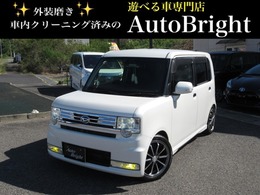 ダイハツ ムーヴコンテ カスタムX ダウンサス アルミ シートカバー ナビ Bluetooth ドラレコ 整備 内外装仕上