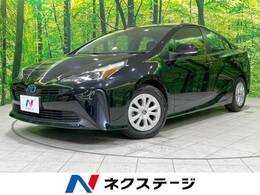 トヨタ プリウス 1.8 S 後期 禁煙車 純正DA レーダークルーズ