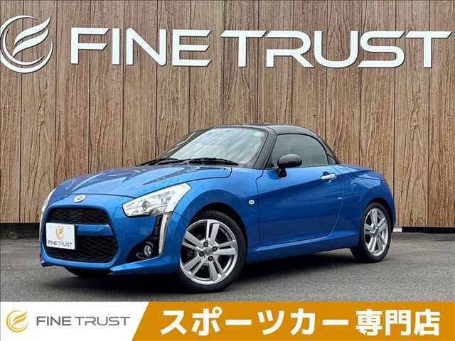 高蔵寺店　TEL：0568-37-1117　愛知県春日井市不二町2-11-5　☆グループ総在庫1000台以上！別敷地に在庫がある店舗もございますのでお気軽にご連絡ください。