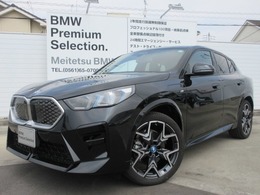BMW iX2 xドライブ30 Mスポーツ 4WD EVカーブドナビBカメACCモカ革禁煙デモカー