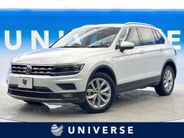 フォルクスワーゲン ティグアン TDI 4モーション ハイライン ディーゼルターボ 4WD DiscoverPro 360°カメラ ACC パドルシフト