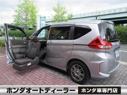 ホンダ フリード 1.5 G 助手席サイドリフトアップシート車 純正ナビ 助手席リフトアップリモコン付