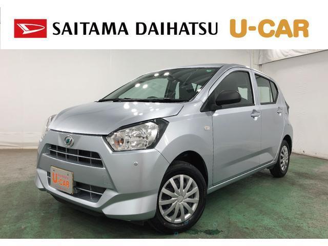 令和5年式　走行距離10006キロのミライース入荷しました♪汚れの目立ちにくいシルバーボディです♪用品取り付けもお気軽にご相談ください（＾＿＾）/