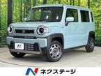 660 ハイブリッド G
