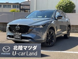 マツダ CX-5 2.2 XD ブラックトーンエディション ディーゼルターボ 盗難防止装置付