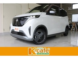 日産 サクラ X SOH100　自社試乗車　ワンオーナー