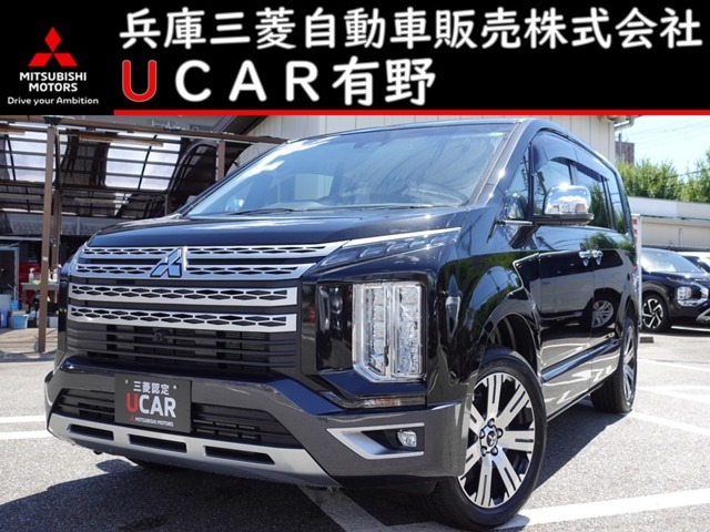 この度は当店のデリカD：5をご覧いただきまして誠にありがとうございます！是非一度お車をご覧下さい！ご来店いただけるのをスタッフ一同心よりお待ち致しております！