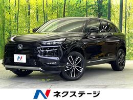 ホンダ ヴェゼル 1.5 e:HEV Z 登録済未使用車 衝突軽減 パワーバックドア