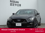 3.0 400R