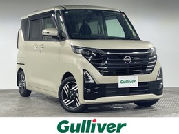日産 ルークス 660 ハイウェイスターX プロパイロット エディション 純正ディスプレイオーディオ 全方位カメラ